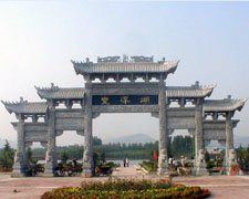图片动画
