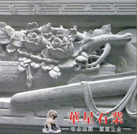 图片动画